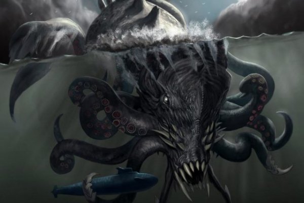 Kraken hydra