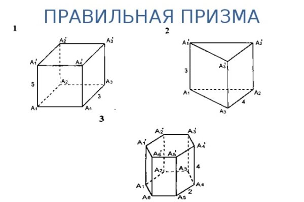 Kra13cc