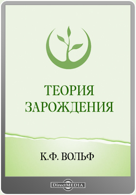 Кракен найдется все что это